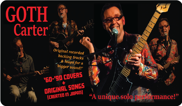 GOTH Carter - studio performance photos montage banner.